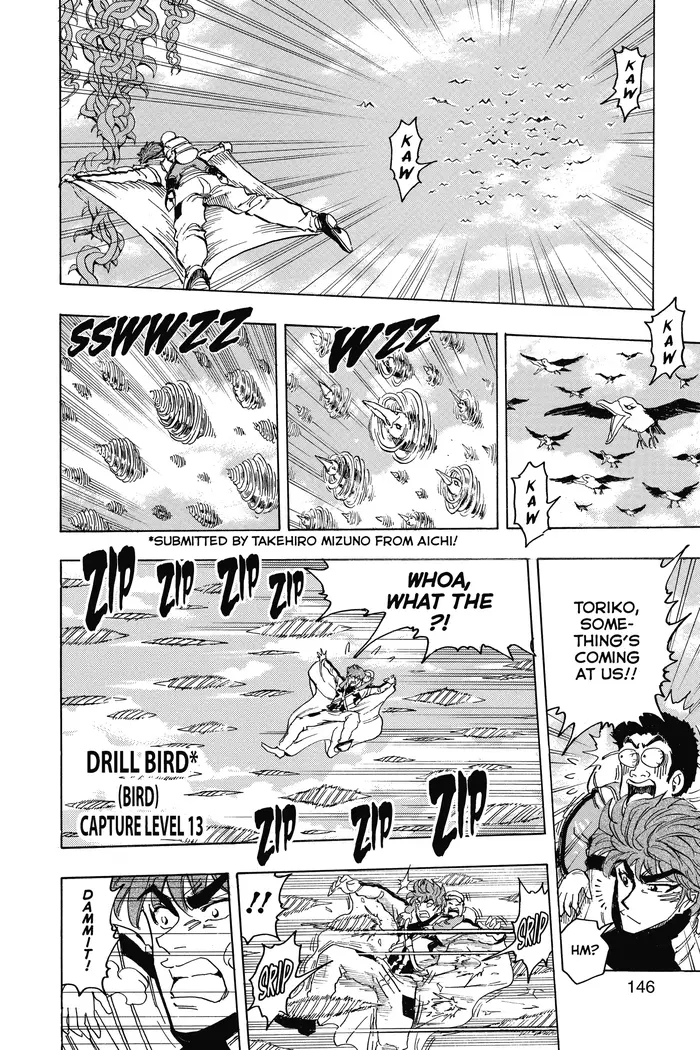Toriko Chapter 104 image 18_optimized